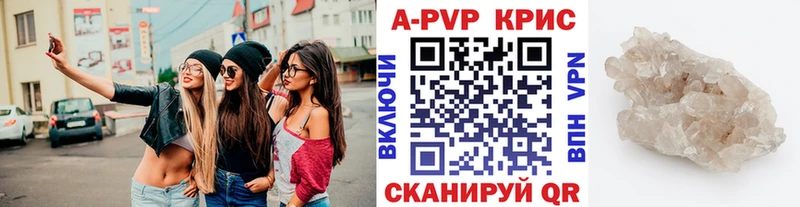 Как найти наркотики Вязники Бошки Шишки  Cocaine  Амфетамин  Меф мяу мяу  ГАШИШ 