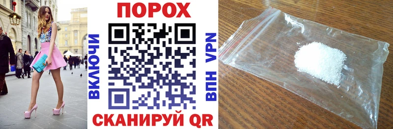 АМФ VHQ  Вязники 