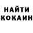 МЕТАДОН VHQ HedgehogQ
