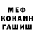 МЕТАДОН VHQ Guille VGX