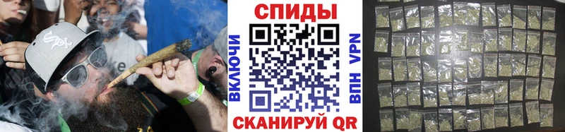 сколько стоит  Вязники  Бутират жидкий экстази 