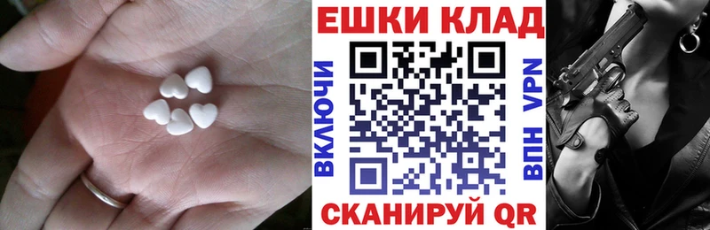 Ecstasy louis Vuitton  мега как войти  Вязники 