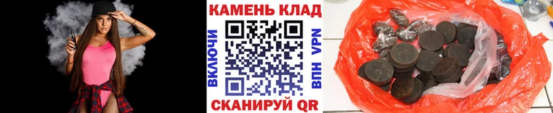 даркнет какой сайт  Вязники  ГАШ AMNESIA HAZE 