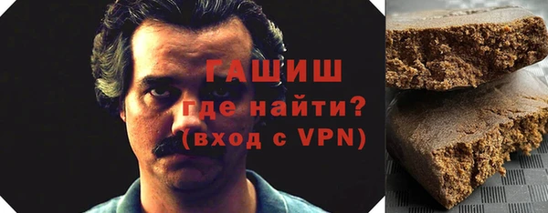 ПСИЛОЦИБИНОВЫЕ ГРИБЫ Беломорск