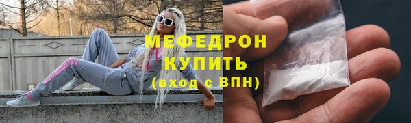 ПСИЛОЦИБИНОВЫЕ ГРИБЫ Беломорск