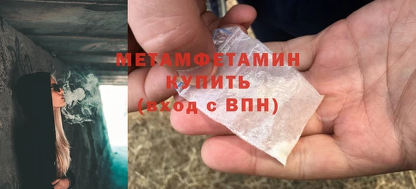 прущие грибы Белоозёрский