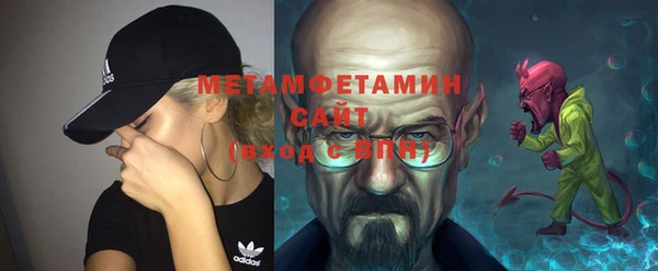 ПСИЛОЦИБИНОВЫЕ ГРИБЫ Беломорск