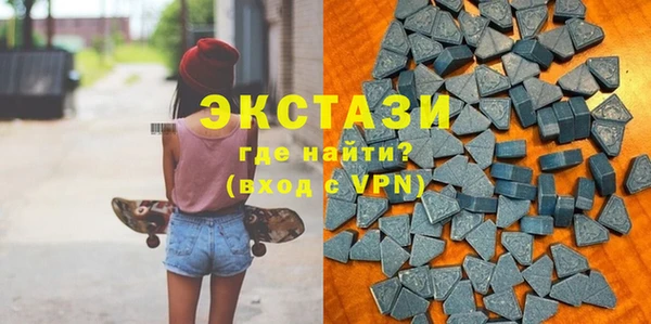 прущие грибы Белоозёрский