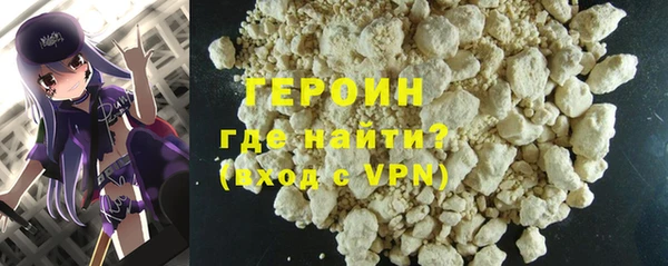 ПСИЛОЦИБИНОВЫЕ ГРИБЫ Беломорск