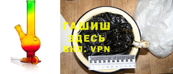 прущие грибы Белоозёрский