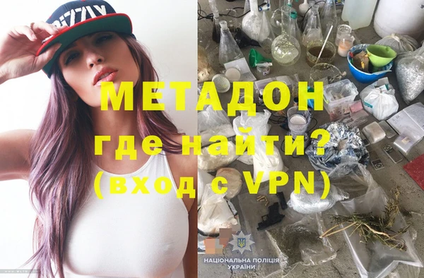 прущие грибы Белоозёрский