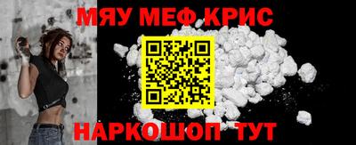 не бодяженный Балашиха