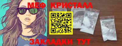 не бодяженный Балашиха