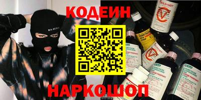 хмурый Гусиноозёрск