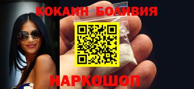 не бодяженный Балашиха