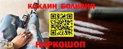 не бодяженный Балашиха