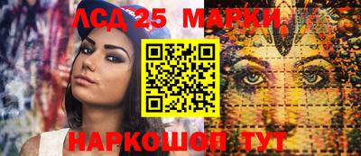 не бодяженный Балашиха