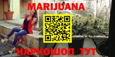 MESCALINE Балахна