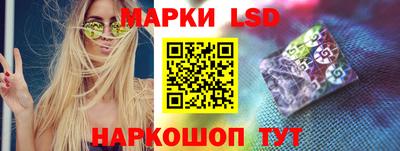 не бодяженный Балашиха