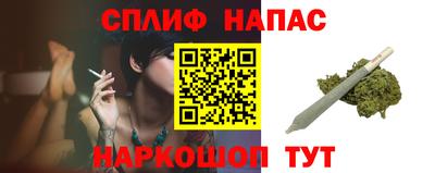 не бодяженный Балашиха