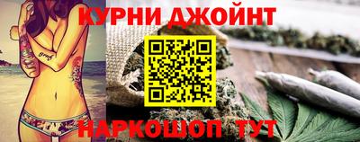 MESCALINE Балахна
