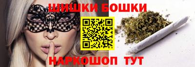 мяу мяу кристалл Гусев