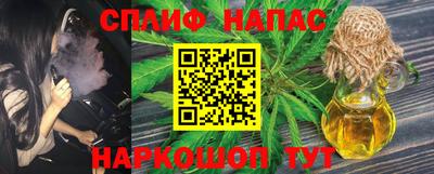 не бодяженный Балашиха