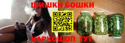 не бодяженный Балашиха