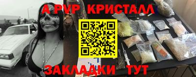 не бодяженный Балашиха