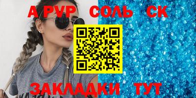не бодяженный Балашиха