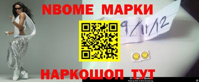 не бодяженный Балашиха