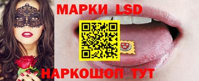 MESCALINE Балахна