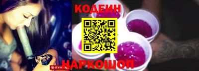 не бодяженный Балашиха