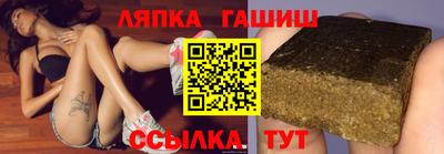 мескалин Балаково
