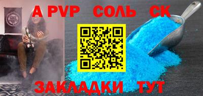 не бодяженный Балашиха