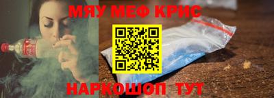 не бодяженный Балашиха