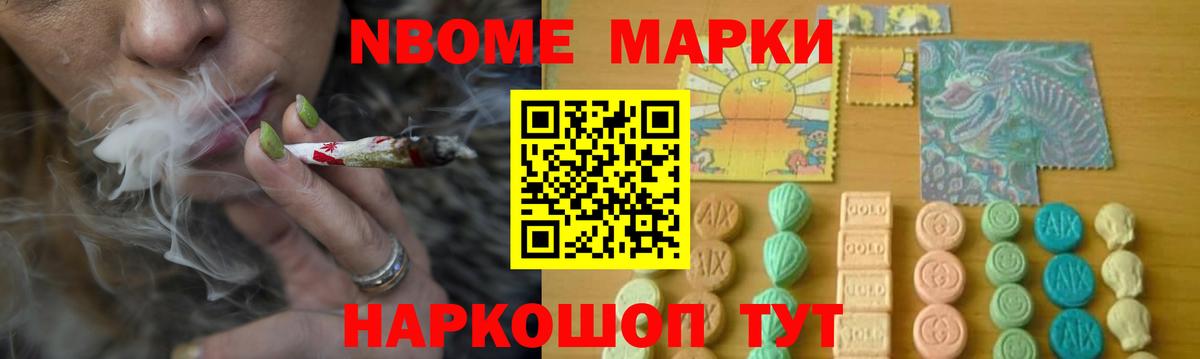 LSD-25 экстази кислота Вязники