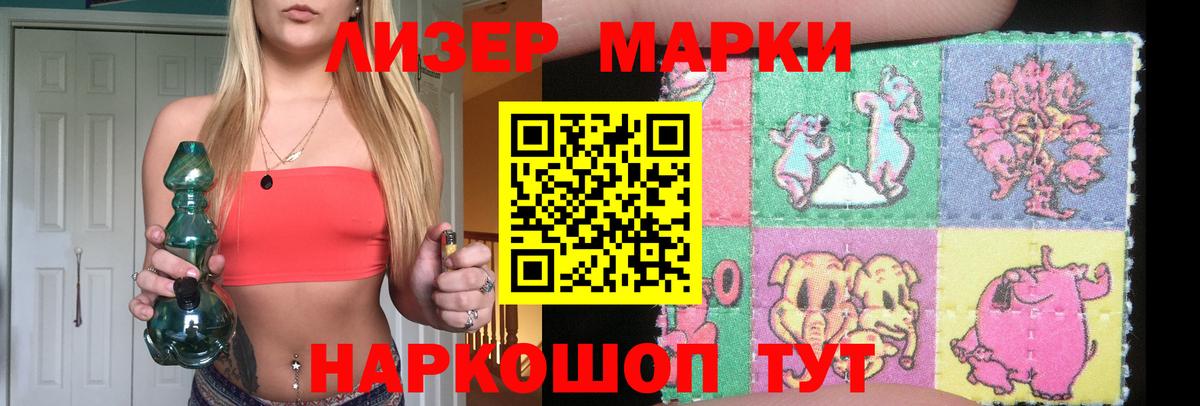 Вязники  LSD-25 экстази ecstasy  LSD-25 экстази кислота  Вход с VPN 