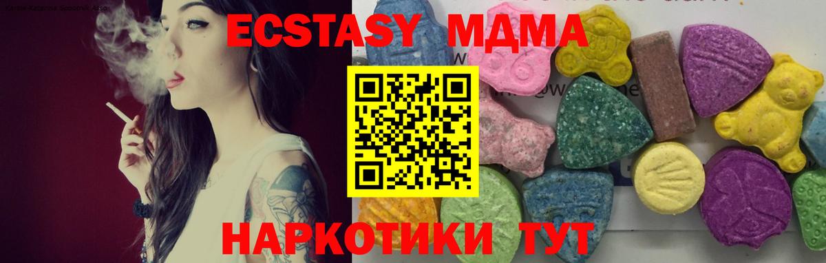 Псилоцибиновые грибы Вязники