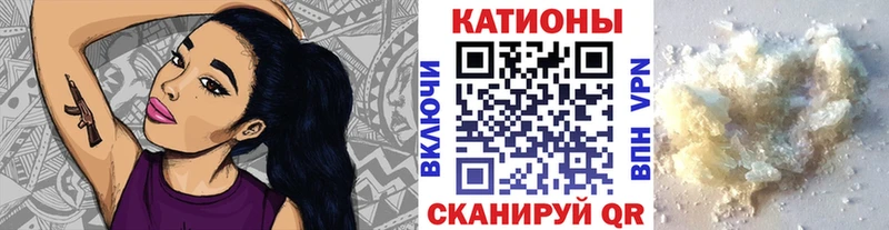 где можно купить наркотик  Вязники  Меф 4 MMC 
