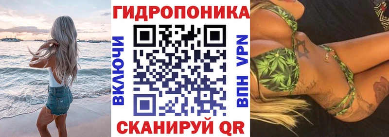 blacksprut вход Вязники Бошки марихуана план наркотики